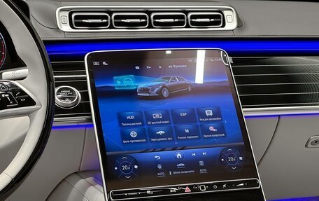 Mercedes-Benz Maybach S-Класс, 2025 год, 29 800 000 рублей, 17 фотография