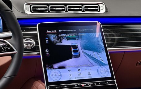 Mercedes-Benz Maybach S-Класс, 2025 год, 30 000 000 рублей, 21 фотография