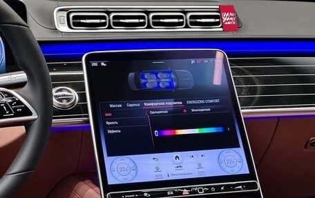 Mercedes-Benz Maybach S-Класс, 2025 год, 30 000 000 рублей, 20 фотография