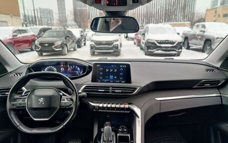 Peugeot 3008 II, 2017 год, 1 720 000 рублей, 5 фотография