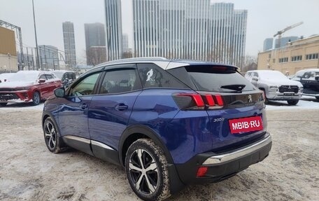 Peugeot 3008 II, 2017 год, 1 720 000 рублей, 4 фотография