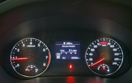 KIA Seltos I, 2021 год, 2 284 000 рублей, 16 фотография