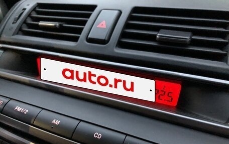 Mazda 3, 2007 год, 470 000 рублей, 14 фотография