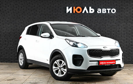 KIA Sportage IV рестайлинг, 2016 год, 1 655 000 рублей, 3 фотография