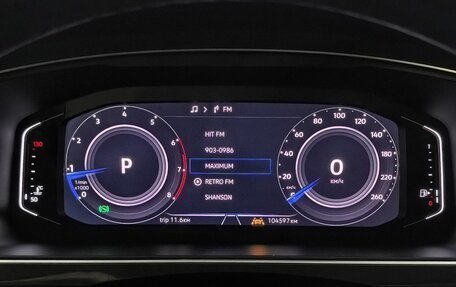 Volkswagen Tiguan II, 2020 год, 2 699 000 рублей, 20 фотография