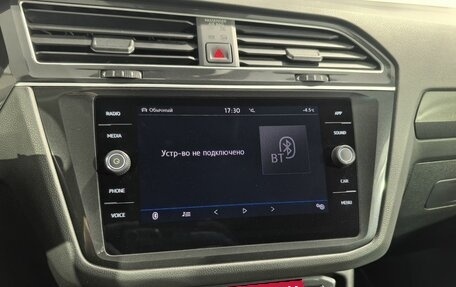 Volkswagen Tiguan II, 2020 год, 2 699 000 рублей, 18 фотография