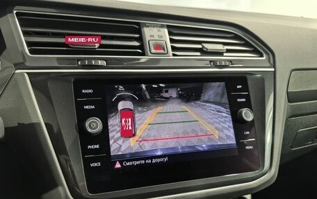 Volkswagen Tiguan II, 2020 год, 2 699 000 рублей, 16 фотография