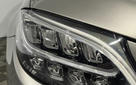 Mercedes-Benz C-Класс, 2019 год, 3 990 000 рублей, 8 фотография