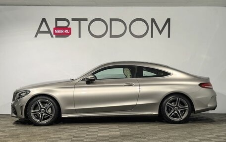 Mercedes-Benz C-Класс, 2019 год, 3 990 000 рублей, 5 фотография