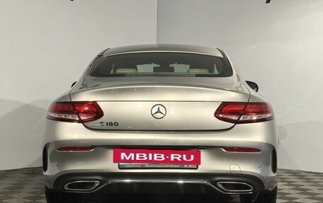 Mercedes-Benz C-Класс, 2019 год, 3 990 000 рублей, 4 фотография