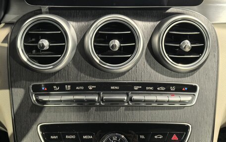 Mercedes-Benz C-Класс, 2019 год, 3 990 000 рублей, 26 фотография