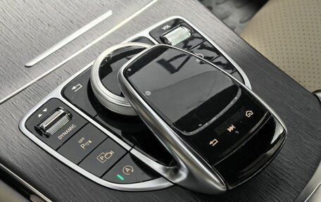 Mercedes-Benz C-Класс, 2019 год, 3 990 000 рублей, 28 фотография