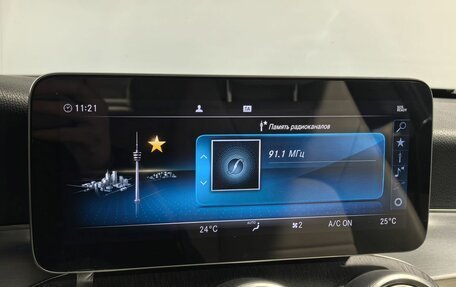 Mercedes-Benz C-Класс, 2019 год, 3 990 000 рублей, 25 фотография