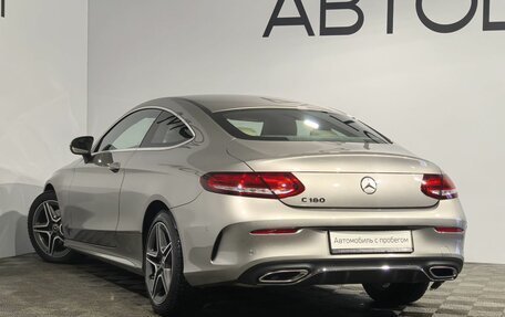 Mercedes-Benz C-Класс, 2019 год, 3 990 000 рублей, 31 фотография