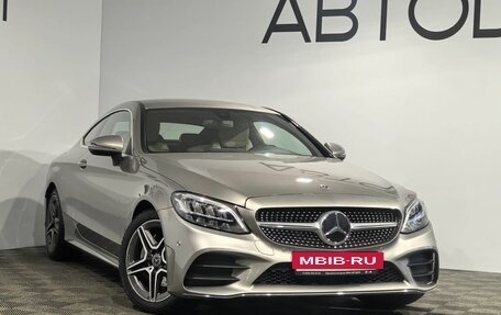 Mercedes-Benz C-Класс, 2019 год, 3 990 000 рублей, 30 фотография