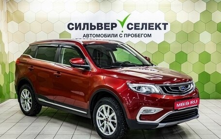 Geely Atlas I, 2020 год, 1 750 000 рублей, 5 фотография