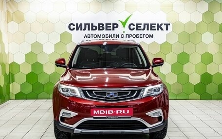 Geely Atlas I, 2020 год, 1 750 000 рублей, 3 фотография