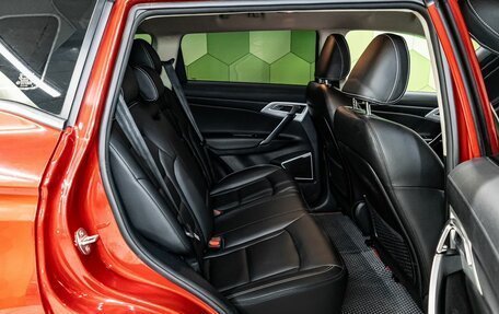 Geely Atlas I, 2020 год, 1 750 000 рублей, 13 фотография