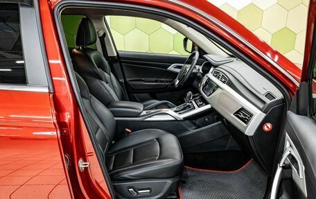 Geely Atlas I, 2020 год, 1 750 000 рублей, 11 фотография