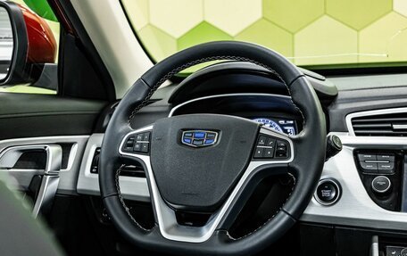 Geely Atlas I, 2020 год, 1 750 000 рублей, 16 фотография