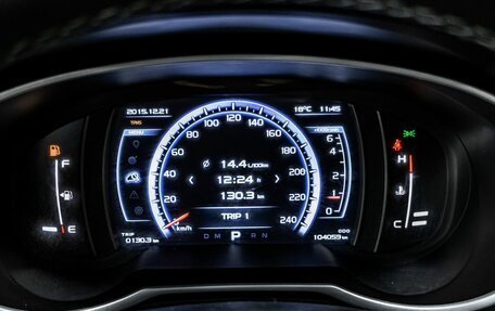 Geely Atlas I, 2020 год, 1 750 000 рублей, 17 фотография