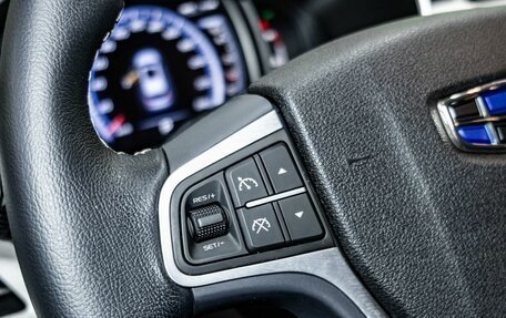 Geely Atlas I, 2020 год, 1 750 000 рублей, 18 фотография