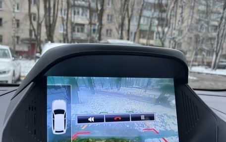 Ford Kuga III, 2013 год, 900 000 рублей, 5 фотография