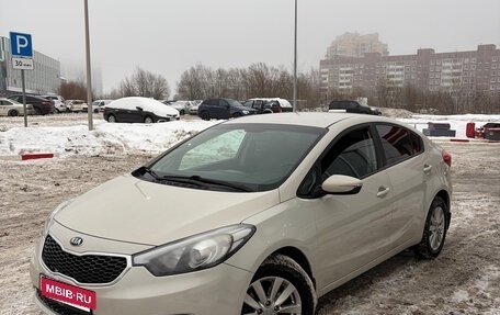 KIA Cerato III, 2014 год, 1 200 000 рублей, 8 фотография
