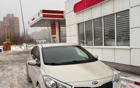 KIA Cerato III, 2014 год, 1 200 000 рублей, 2 фотография