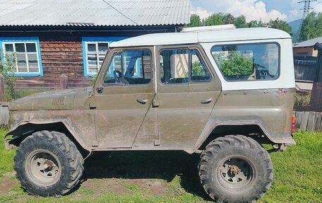 ЛуАЗ 469, 1980 год, 260 000 рублей, 2 фотография