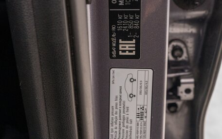 KIA Rio IV, 2021 год, 1 650 000 рублей, 15 фотография