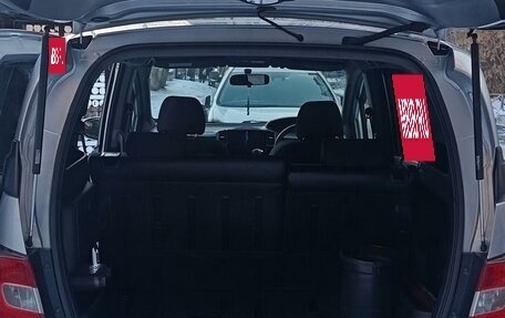 Honda Freed I, 2010 год, 1 060 000 рублей, 9 фотография