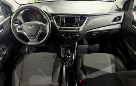 Hyundai Solaris II рестайлинг, 2017 год, 927 000 рублей, 9 фотография