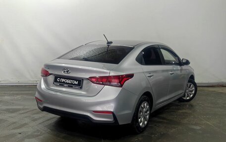 Hyundai Solaris II рестайлинг, 2017 год, 927 000 рублей, 6 фотография