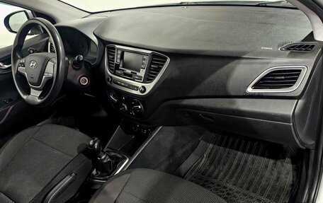 Hyundai Solaris II рестайлинг, 2017 год, 927 000 рублей, 11 фотография