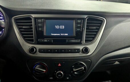 Hyundai Solaris II рестайлинг, 2017 год, 927 000 рублей, 14 фотография