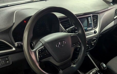 Hyundai Solaris II рестайлинг, 2017 год, 927 000 рублей, 12 фотография