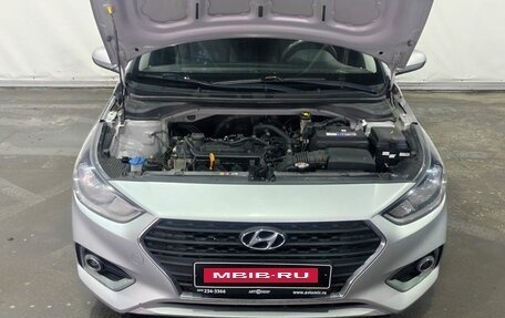 Hyundai Solaris II рестайлинг, 2017 год, 927 000 рублей, 15 фотография