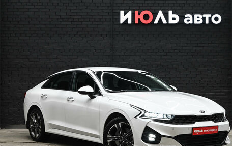 KIA K5, 2021 год, 3 100 000 рублей, 3 фотография