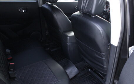 Nissan Qashqai, 2013 год, 1 140 000 рублей, 20 фотография