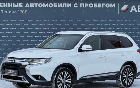 Mitsubishi Outlander III рестайлинг 3, 2019 год, 2 249 000 рублей, 1 фотография