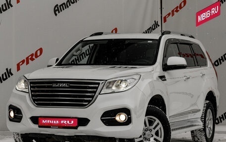 Haval H9 I рестайлинг, 2021 год, 3 140 000 рублей, 1 фотография