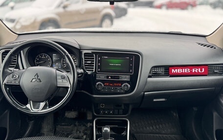 Mitsubishi Outlander III рестайлинг 3, 2019 год, 2 249 000 рублей, 13 фотография