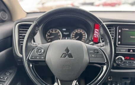 Mitsubishi Outlander III рестайлинг 3, 2019 год, 2 249 000 рублей, 15 фотография