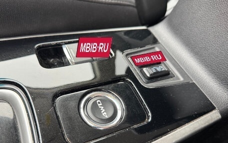 Mitsubishi Outlander III рестайлинг 3, 2019 год, 2 249 000 рублей, 19 фотография