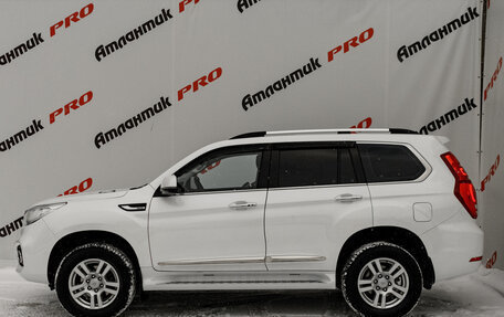 Haval H9 I рестайлинг, 2021 год, 3 140 000 рублей, 7 фотография