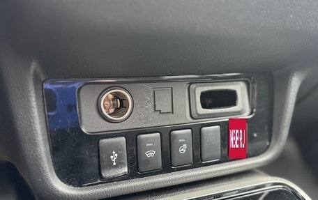 Mitsubishi Outlander III рестайлинг 3, 2019 год, 2 249 000 рублей, 22 фотография