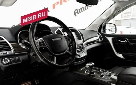 Haval H9 I рестайлинг, 2021 год, 3 140 000 рублей, 9 фотография