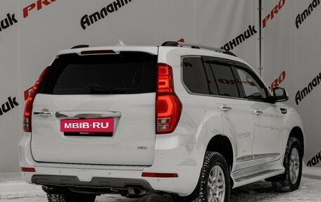 Haval H9 I рестайлинг, 2021 год, 3 140 000 рублей, 6 фотография