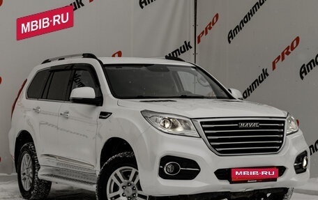 Haval H9 I рестайлинг, 2021 год, 3 140 000 рублей, 3 фотография